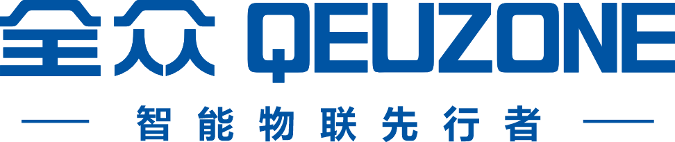 中山全众智联